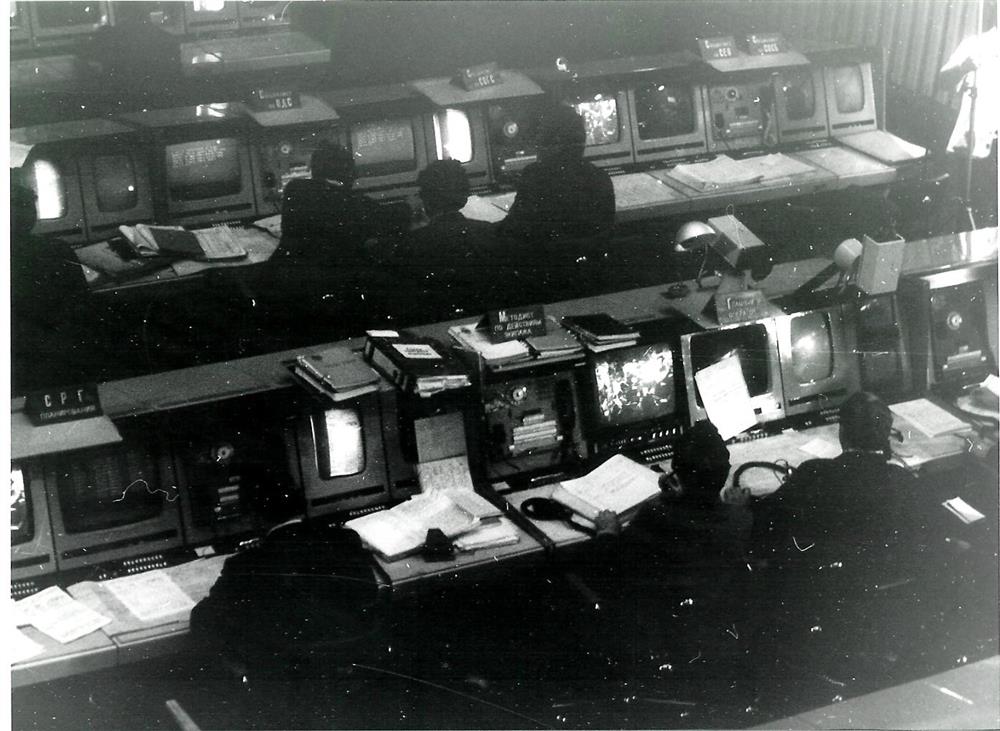 Ruský Houston – CUP neboli řídící středisko kosmických letů v tehdejším Kaliningradu z r. 1975 (foto: autor)